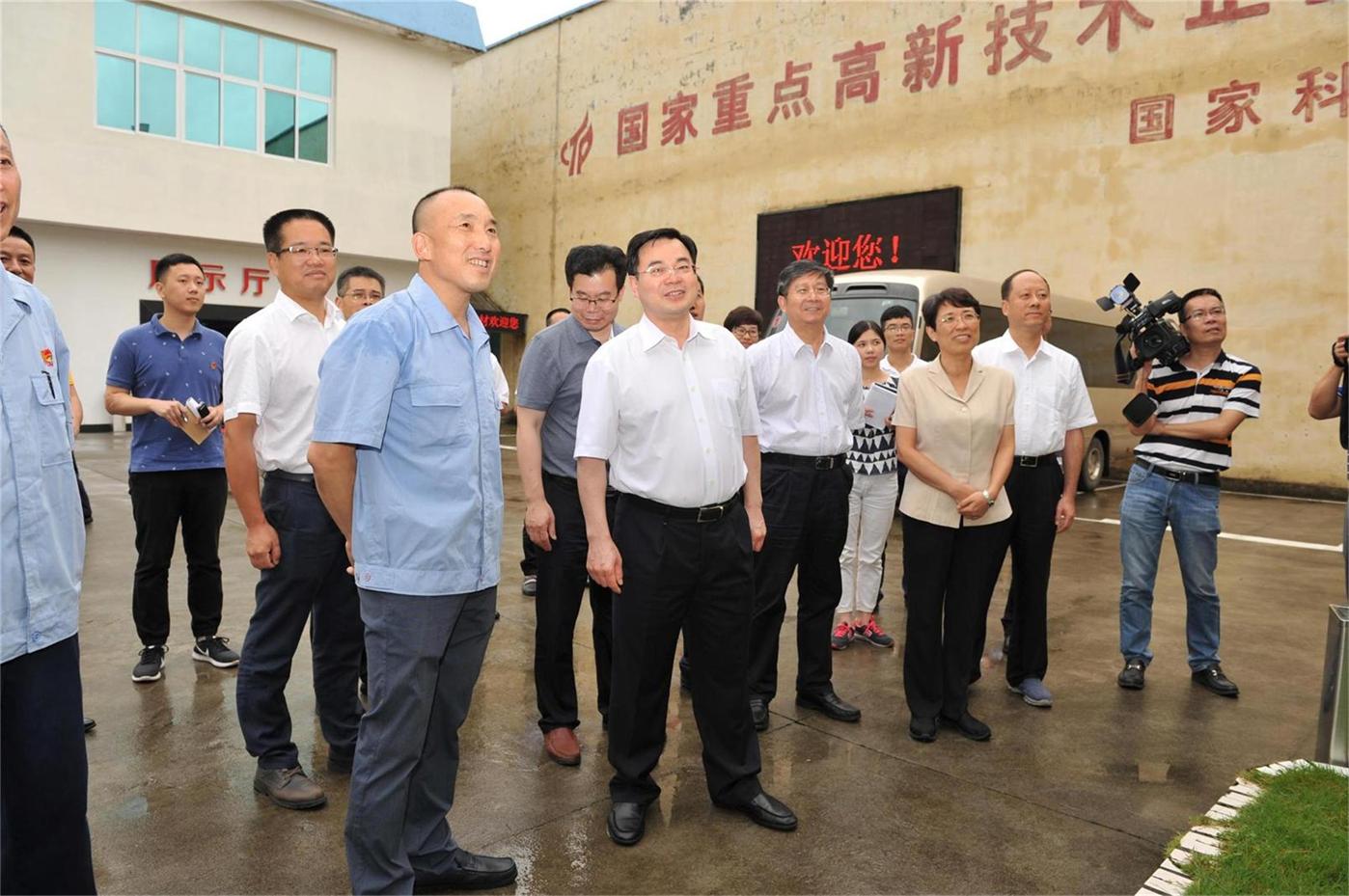 2017.8.1福建省委常委、組織部部長胡昌升蒞臨公司檢查指導(dǎo)工作22-e35fe738-7b79-403d-a298-c45493993692.jpg